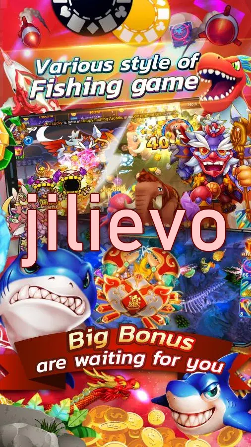 jilievo লগইন